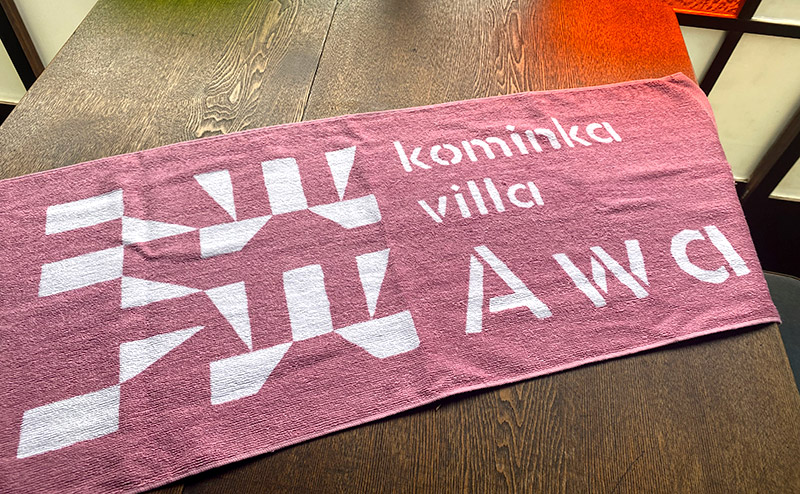 淡10周年の記念品タオルをご用意しました!